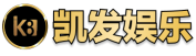 凯发网投会员登录